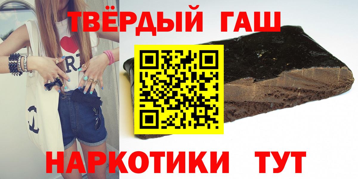 Меф Мариинск