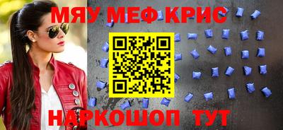 гидра Свободный