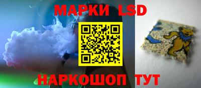 кокаин Севастополь