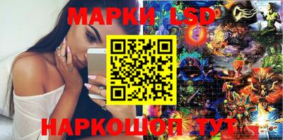 гидра Свободный