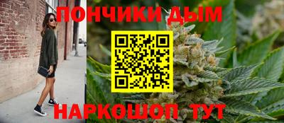 гидра Свободный