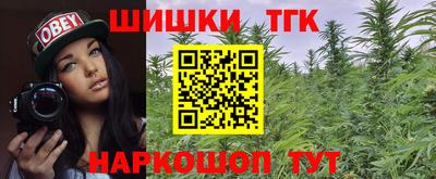 кокаин Севастополь