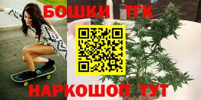 кокаин Севастополь