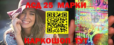 гидра Свободный