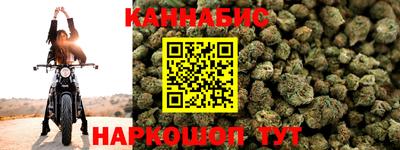гидра Свободный