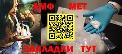 кокаин Севастополь