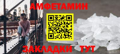 гидра Свободный