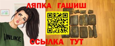 кокаин Севастополь