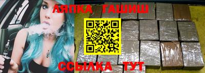 кокаин Севастополь