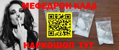 гидра Свободный